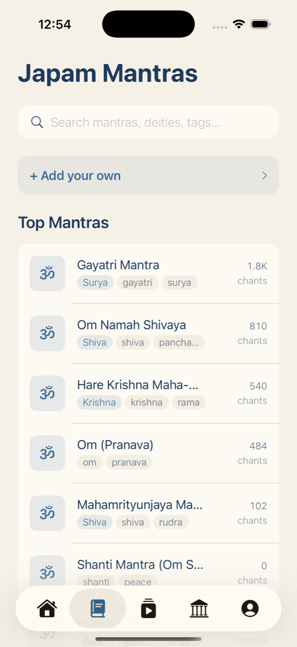 Japam mantra library with search and tagged mantras